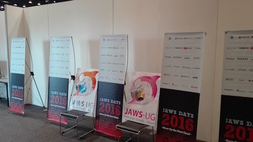 jawsdays
