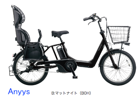 子供の乗せ自転車