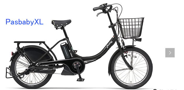 子供の乗せ自転車