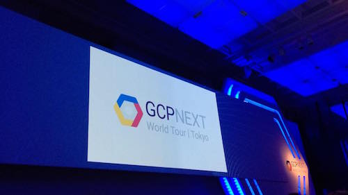 GPCNEXT