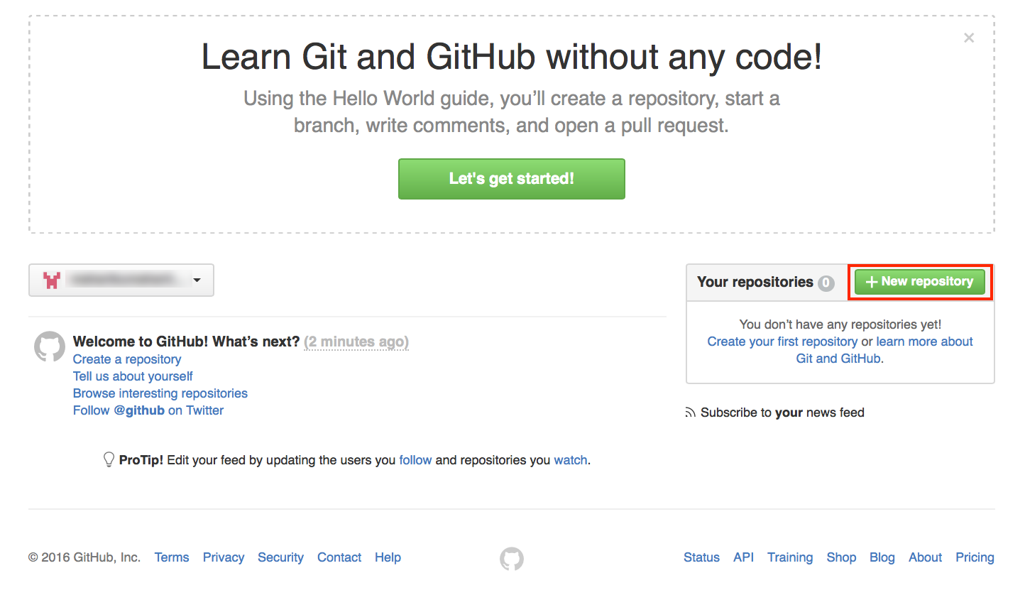 20160122_github-regist03.png