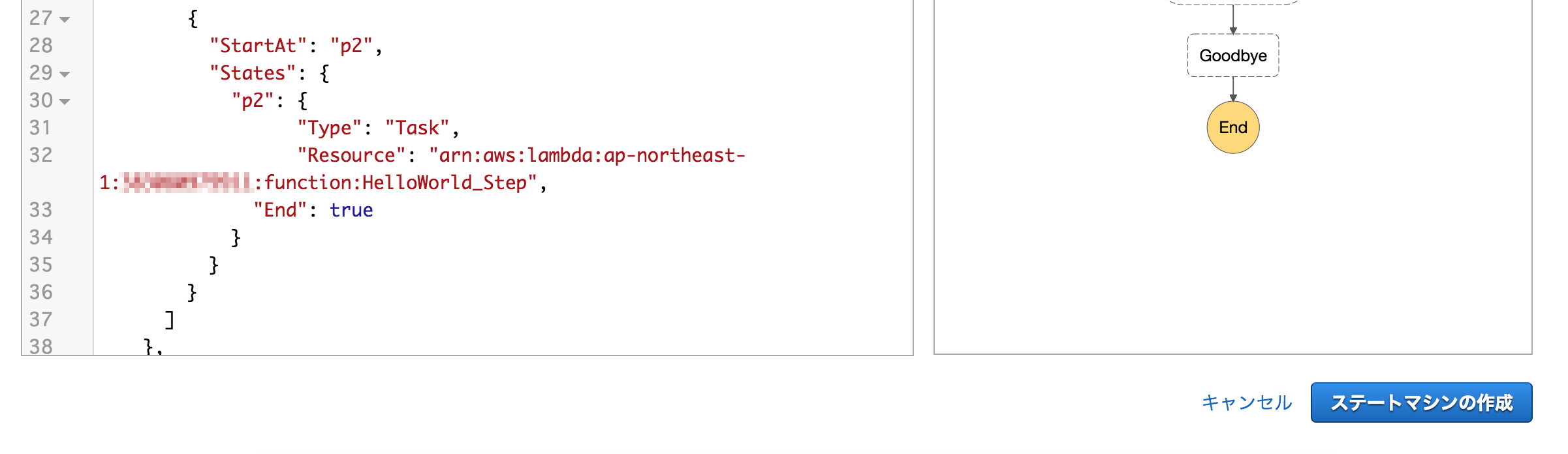 スクリーンショット 2018-02-01 14.45.43.png