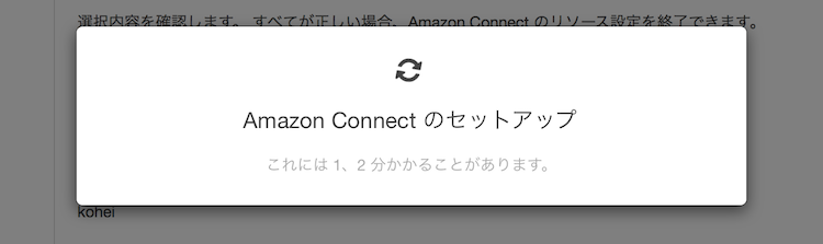 スクリーンショット 2018-01-20 10.04.16.png