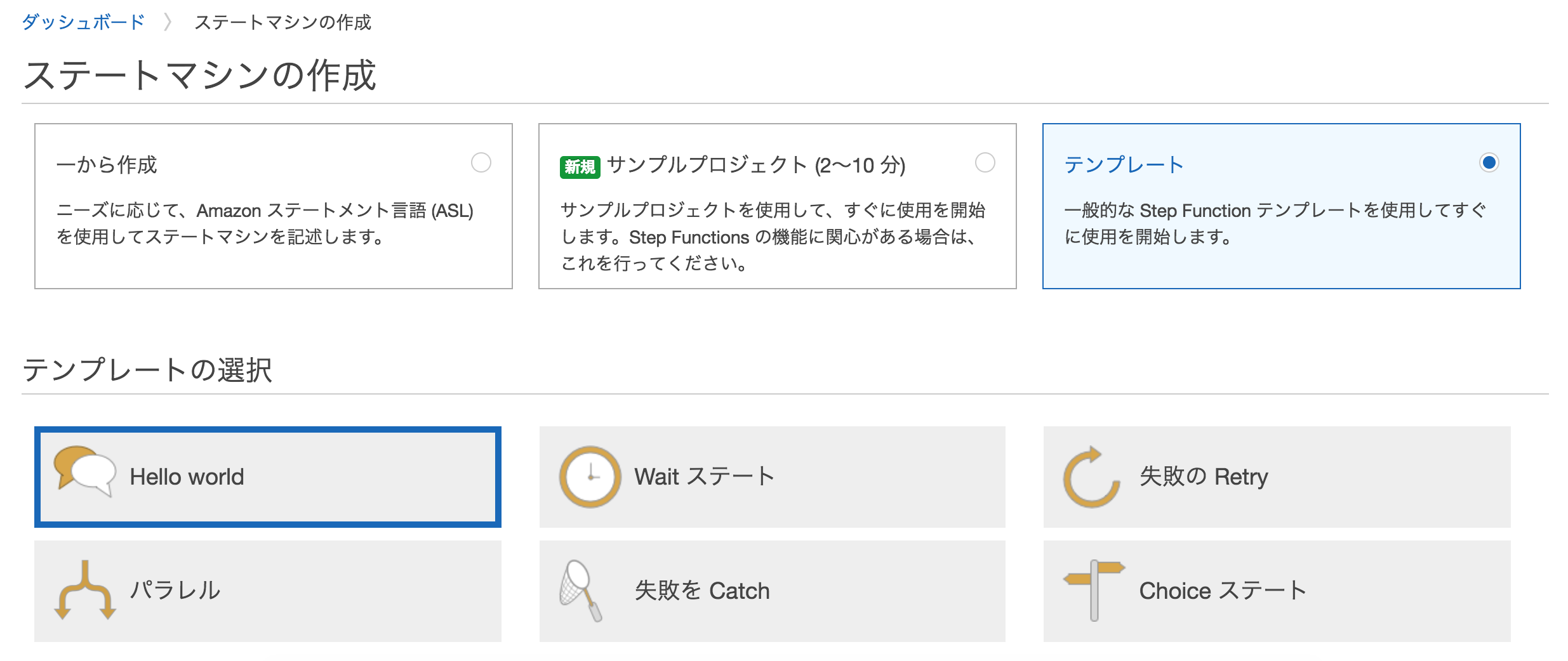 スクリーンショット 2018-02-01 14.41.16.png