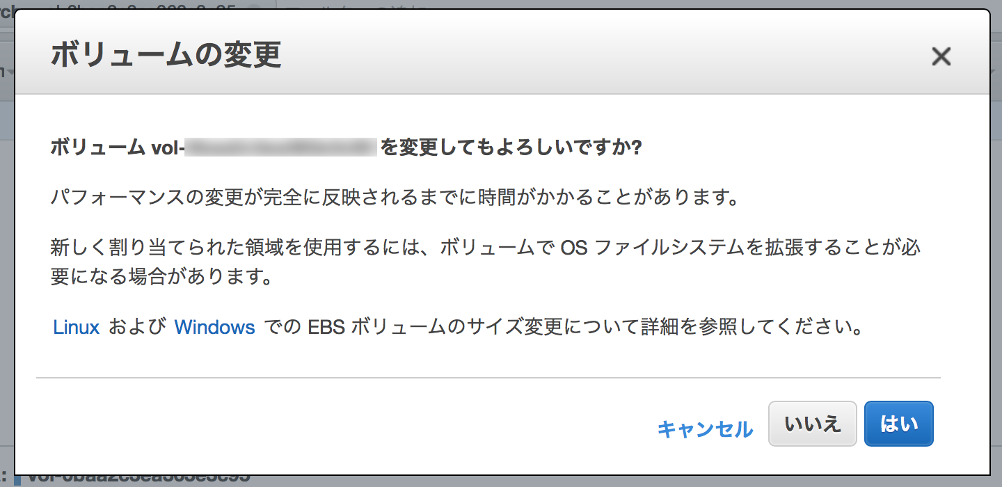 スクリーンショット 2017-08-25 23.16.12.png