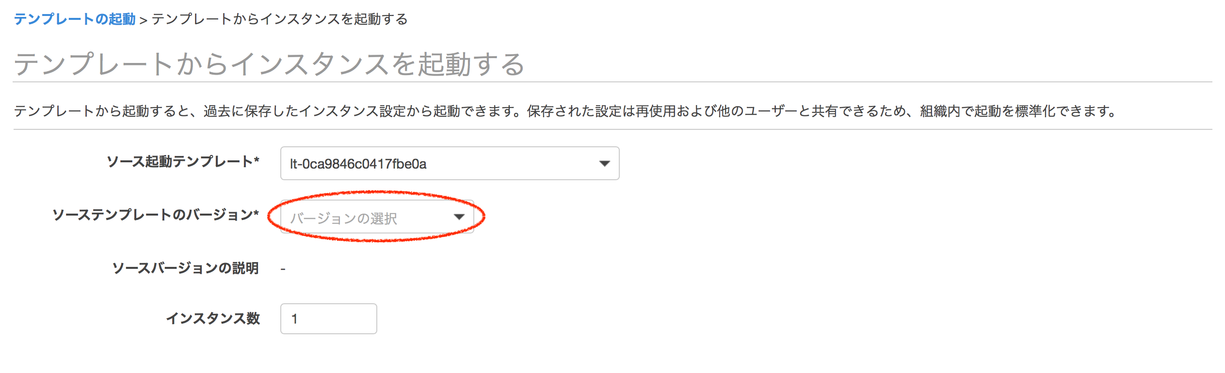 スクリーンショット 2018-03-21 22.38.26.png