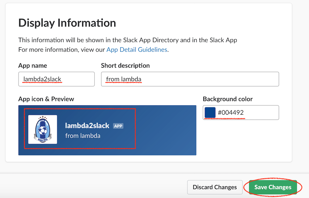 スクリーンショット 2017-10-31 11.26.52.png