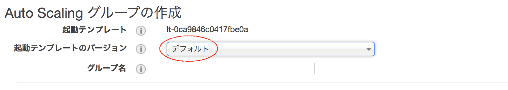 スクリーンショット 2018-03-23 23.16.31.png