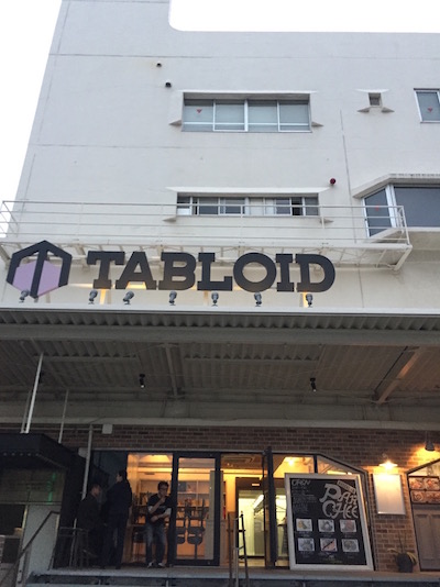 tabloid.jpg