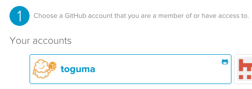 スクリーンショット 2015-11-24 18.51.32.png