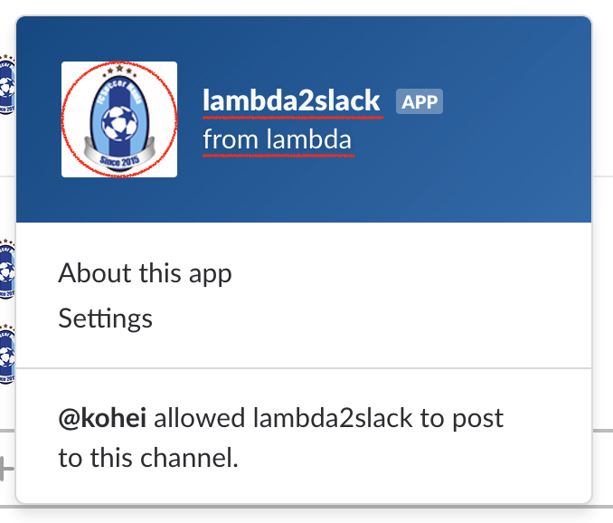 スクリーンショット 2017-10-31 11.26.14.png