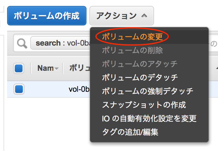 スクリーンショット 2017-08-25 23.15.33.png