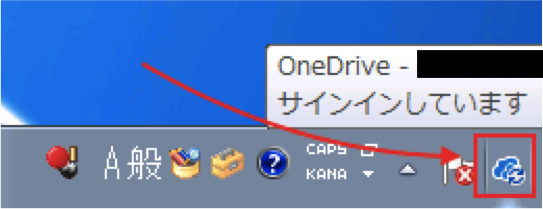 onedrive02.png