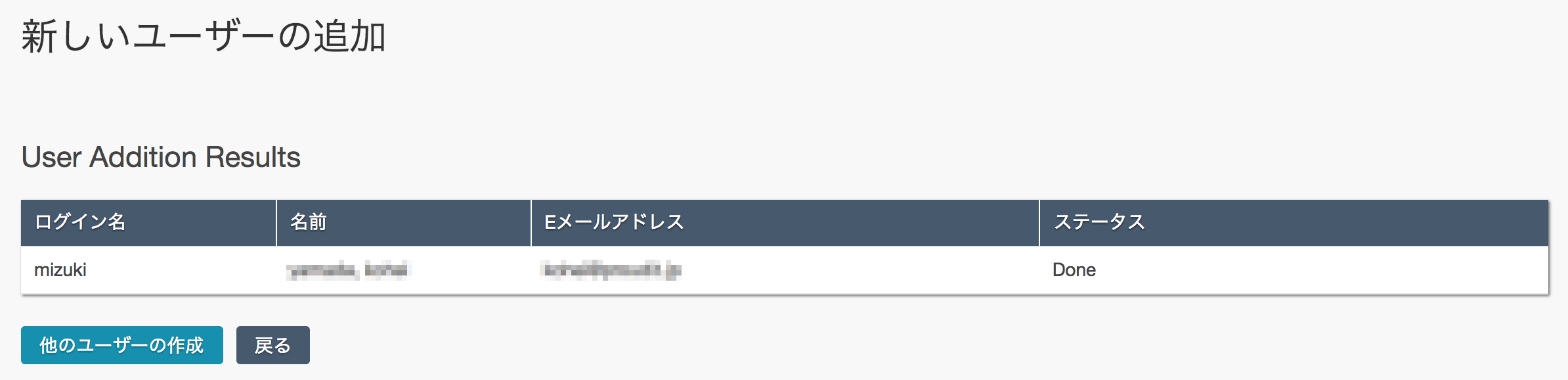 スクリーンショット 2018-01-30 10.03.15.png