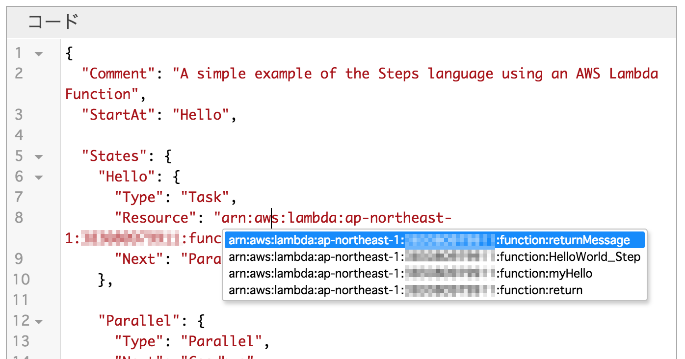 スクリーンショット 2018-02-01 14.44.49.png