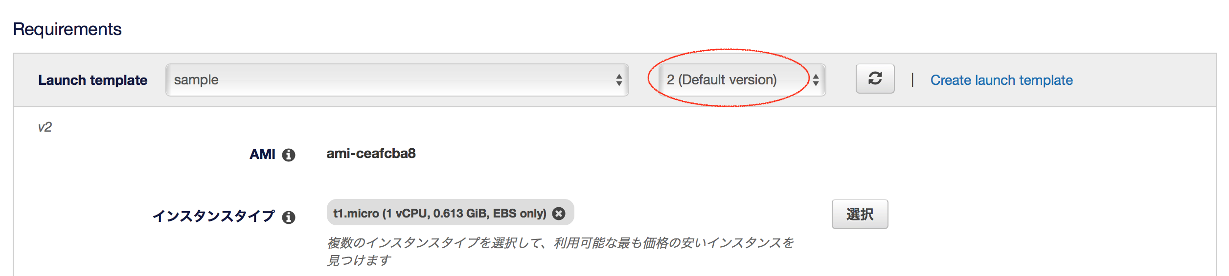 スクリーンショット 2018-03-23 23.15.57.png